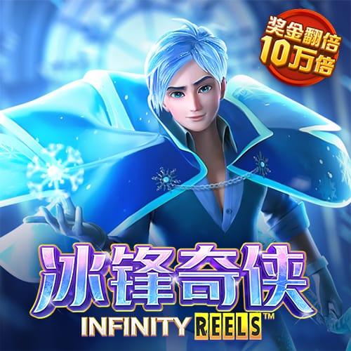 东瀛体育全站下载