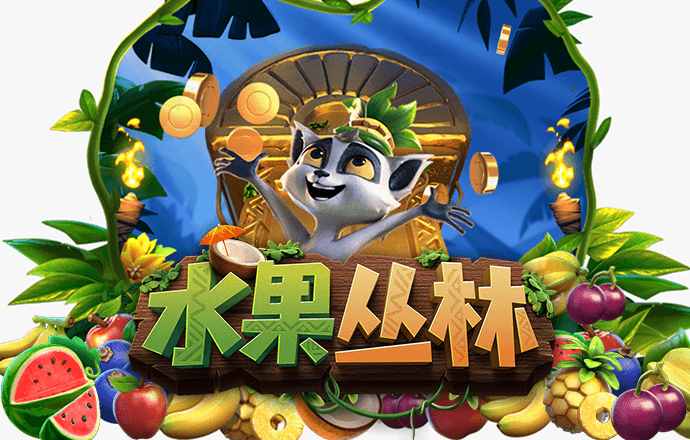 2024最新白菜网站送彩金