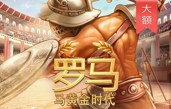 888彩票下载安装最新版